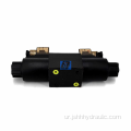 DSG-01 (02) سیریز سولینائڈ دشاتمک کنٹرول والو